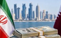 اعلام رسمی قطر درباره دارایی‌های ایران