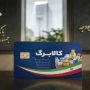 افزایش کالابرگ مشروط شد