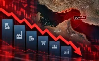 اقتصاد ایران هفت ماه است کوچک‌تر می‌شود