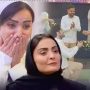 السا فیروز آذر