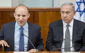 انتخابات اسرائیل
