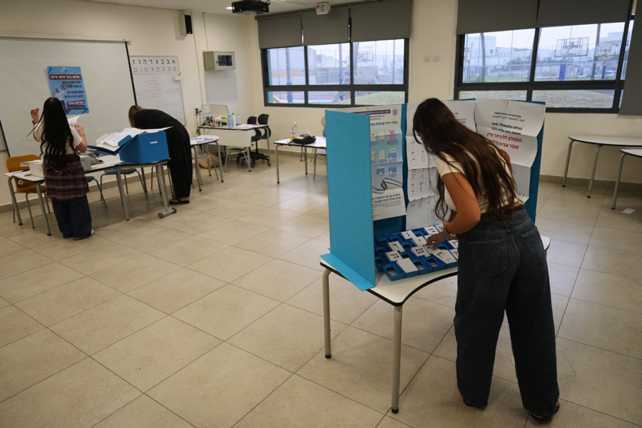 انتخابات سراسری اسرائیل