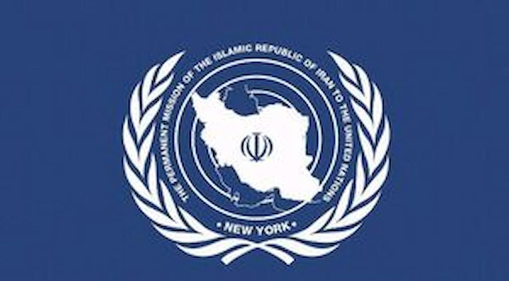 ایران (2)