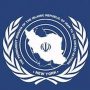 ایران (2)