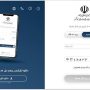 اینترنت رایگان 3 گیگابایتی برای مردم