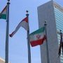 بیانیه ایران (1)