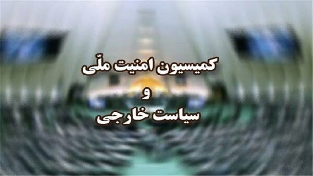 تأیید صلاحیت مهرداد اخلاقی برای وزارت دفاع