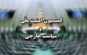 تأیید صلاحیت مهرداد اخلاقی برای وزارت دفاع