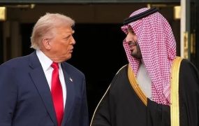 ترامپ (42)