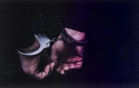 تله‌ی اینستاگرامی تور ترکیه برای زن جوان