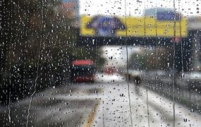 تهران در انتظار بارش پراکنده و وزش باد
