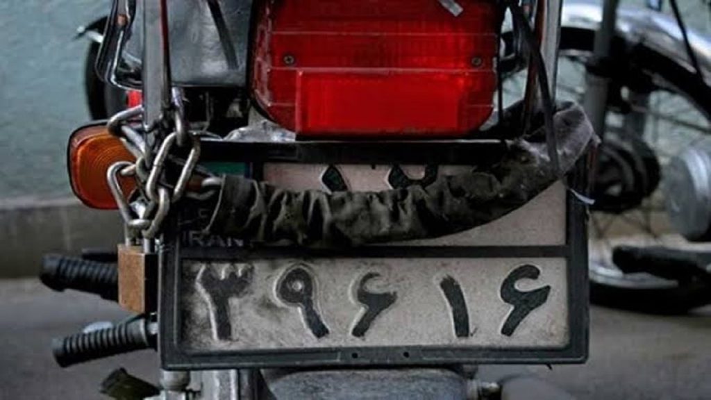 جریمه تخلفات پلاک موتورسیکلت‌ها مشخص شد