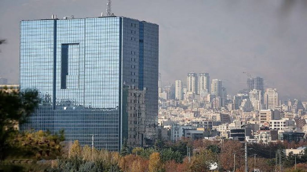 جریمه سنگین برای بانک‌های متخلف