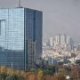 جریمه سنگین برای بانک‌های متخلف