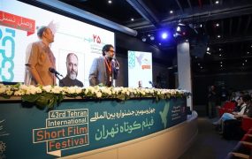 جشنواره فیلم کوتاه (1)