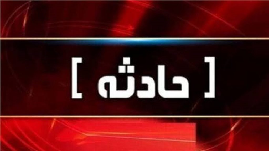 جعل سند و سرقت از سالمند آلزایمری