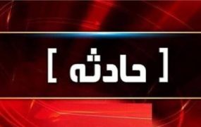 جعل سند و سرقت از سالمند آلزایمری