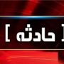 جعل سند و سرقت از سالمند آلزایمری