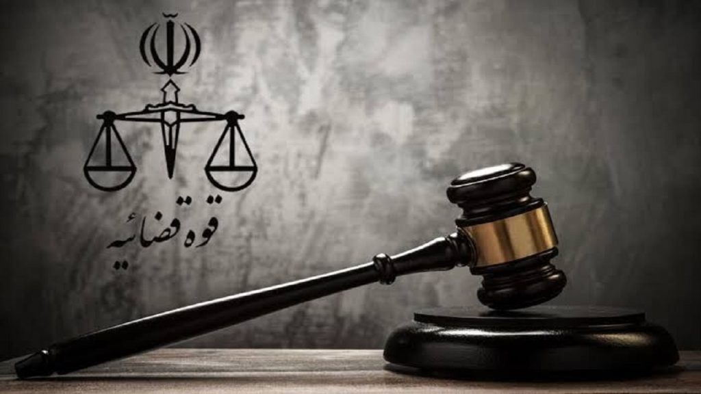 حکم اعدام دختر جوان به اتهام سب‌النبی