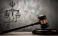 حکم اعدام دختر جوان به اتهام سب‌النبی