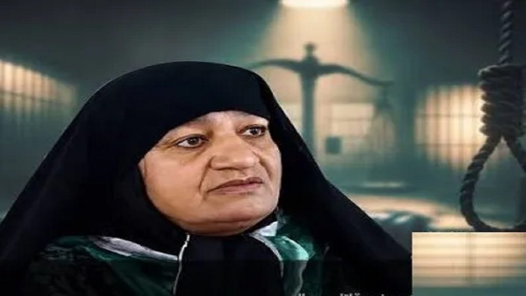 حکم کلثوم اکبری اعلام شد