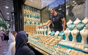 خرید طلا (1)