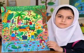 درخشش هنر کودک ایرانی در یونیسف