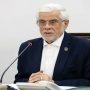 دستور عارف برای پذیرش دانش‌آموزان و دانشجویان محروم از تحصیل جمهوری آذربایجان در ایران