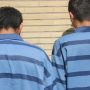 ردپای «انتقام» در سرقت مسلحانه شهرک راه‌آهن