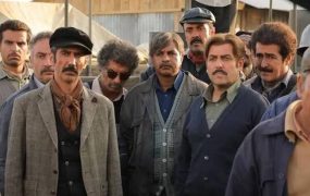 سریال دیوار دفاعی (1)