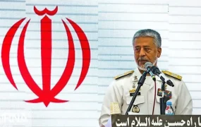 سیاری