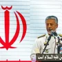 سیاری