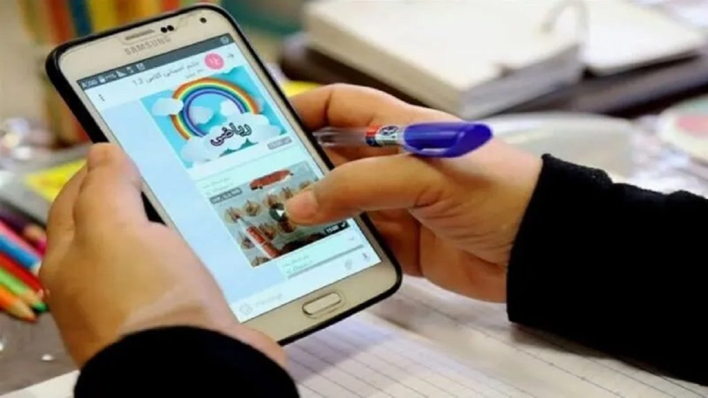 شرایط استفاده از تلفن همراه و تبلت در مدارس