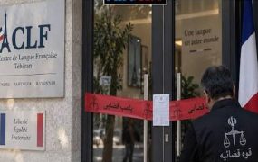 شکست طرح براندازی نرم فرانسوی‌ها در ایران