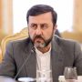 غریب+آبادی (4)