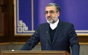 غلامحسین اسماعیلی
