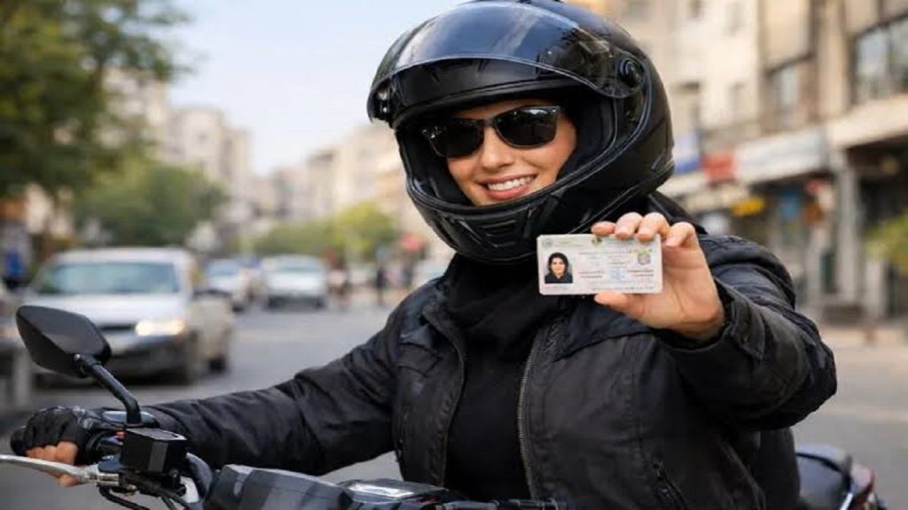 فدراسیون موتورسواری آموزش بانوان