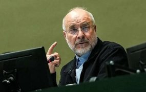 قالیباف: تا محقق نشدن ۷ شرط ایران، تنگه هرمز باز نخواهد شد