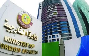 قطر