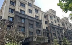 قیمت آپارتمان در شرق تهران 28 مهر 1405