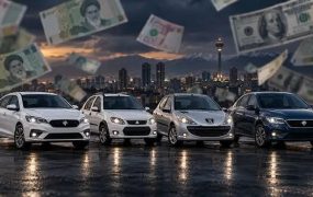 قیمت خودرو ۳ آبان