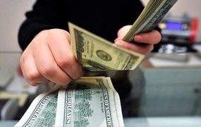 قیمت دلار، یورو و انواع ارزها ۱۸ مهر ۱۴۰۵