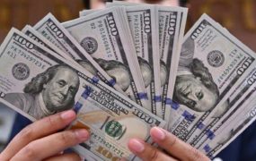 قیمت دلار، یورو و انواع ارزها ۲۷ مهر ۱۴۰۵