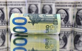 قیمت یورو، دلار و انواع ارزها ۳ آبان ۱۴۰۵