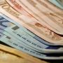 قیمت یورو، دلار و انواع ارزها ۶ آبان ۱۴۰۵
