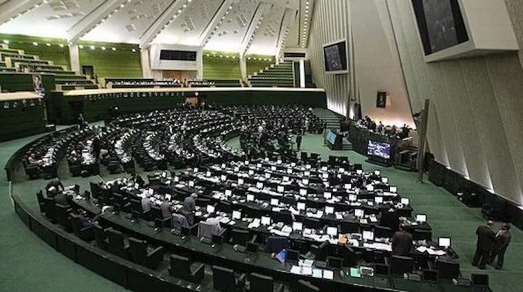 مجلس (2)