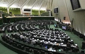 مجلس (2)