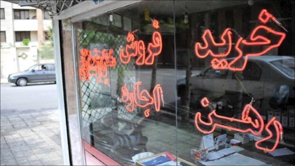 نرخ اجاره آپارتمان در جنوب و غرب تهران