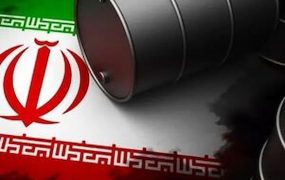 نفت ایران (1)