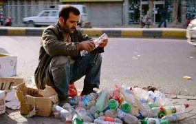 تهران کمبود امکانات اولیه